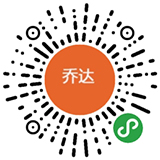 河北喬達(dá)環(huán)?？萍加邢薰?  width=
