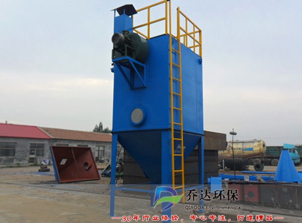 小型鍋爐布袋除塵器