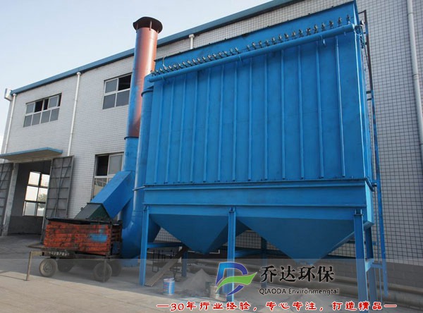 鎳礦熱電爐除塵器