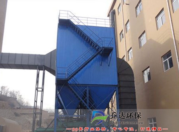 化工顏料車間除塵器