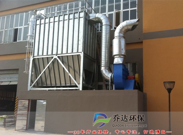 家具廠除塵器
