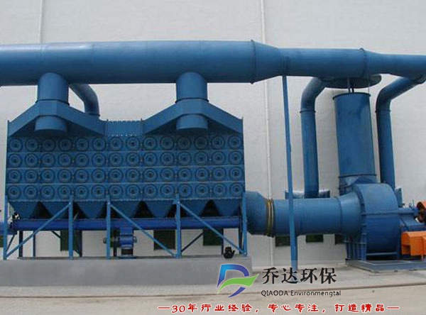 AT-LTC濾筒式除塵器
