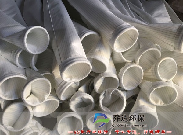 焦化廠拒水防油針刺氈布袋