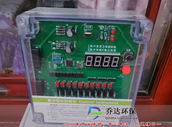 JMK-8型防水外殼脈沖控制儀