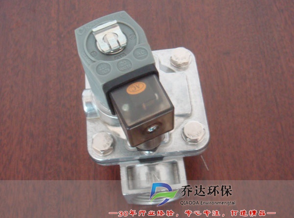 DMF-Z-20電磁脈沖閥