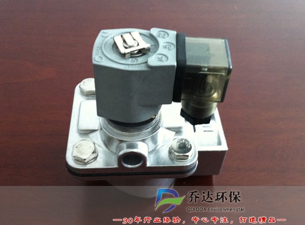 DMF-Z-20電磁閥