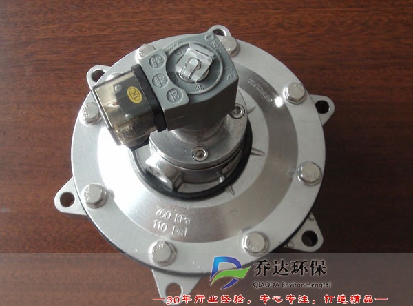 DMF-Y-76淹沒式電磁閥