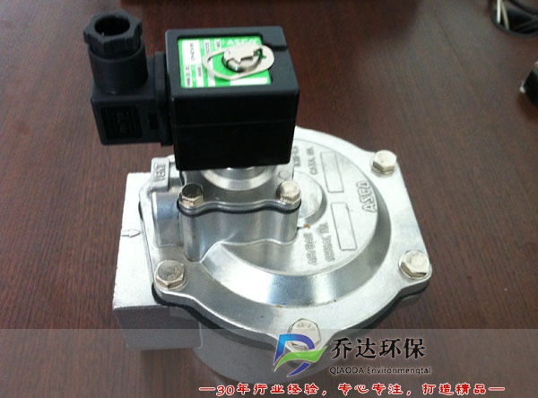 ASCO-40電磁脈沖閥
