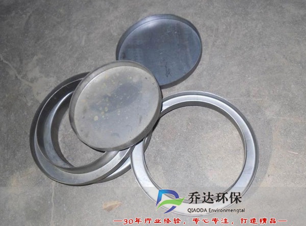 袋籠口底（骨架口底）