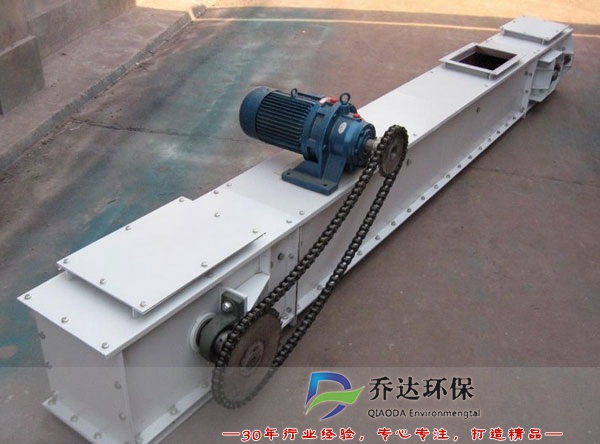埋刮板輸送機(jī)