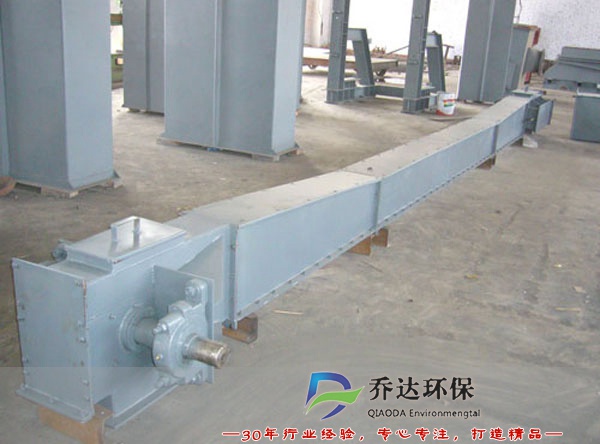 MS埋刮板輸送機(jī)