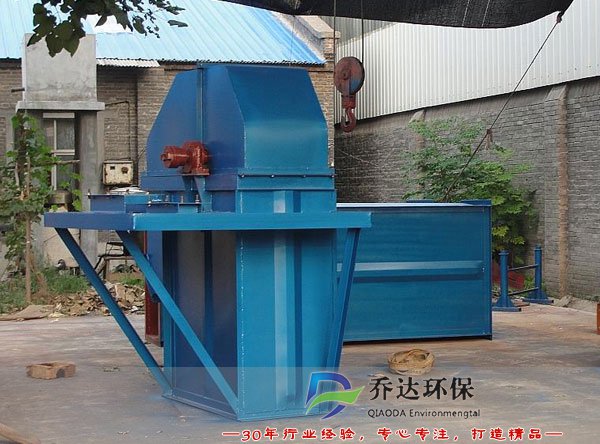 TD型斗式提升機