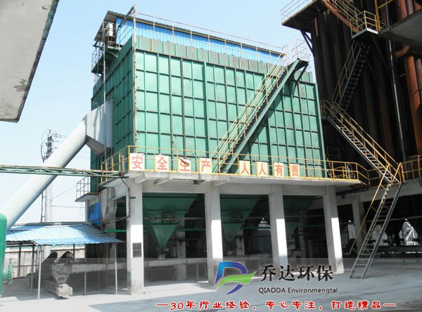 喬達環(huán)保工程案例6