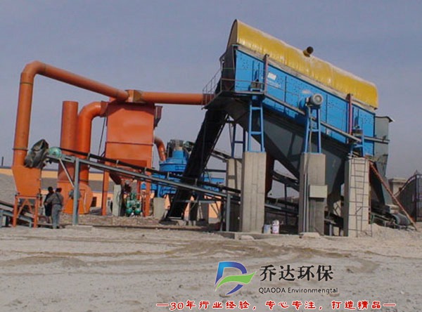 礦山破碎機(jī)除塵器