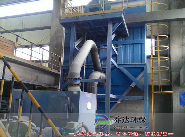 選礦廠除塵器