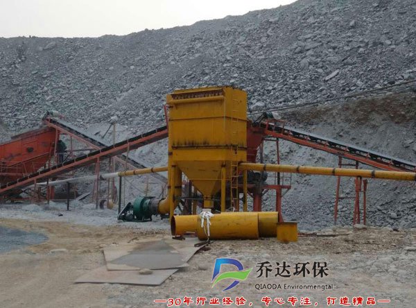 振動篩除塵器