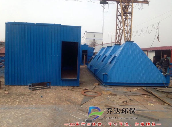 PPC96-8氣箱脈沖除塵器