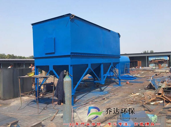CCJ60沖激式除塵器