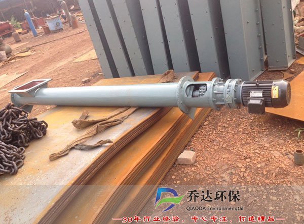 GL型管式螺旋輸送機(jī)