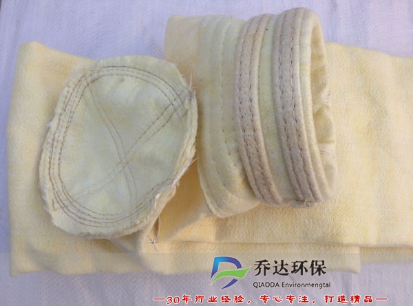 中溫針刺氈濾袋