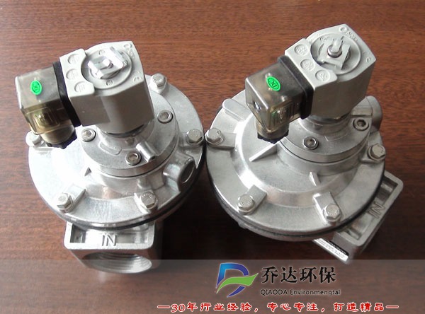 DMF-Z-40直角電磁閥