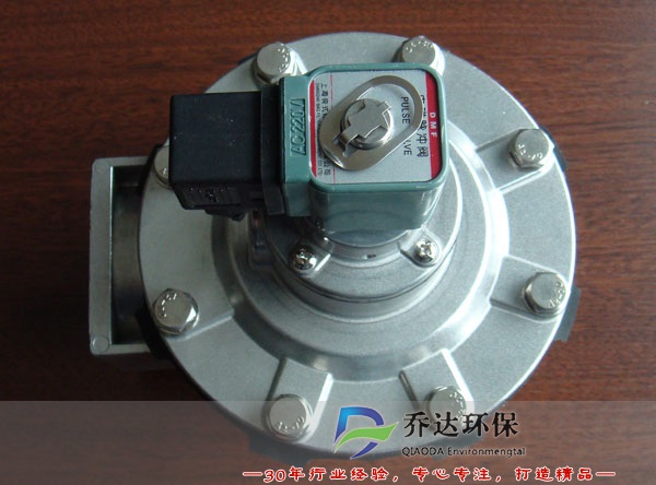 DMF-Z-50電磁脈沖閥
