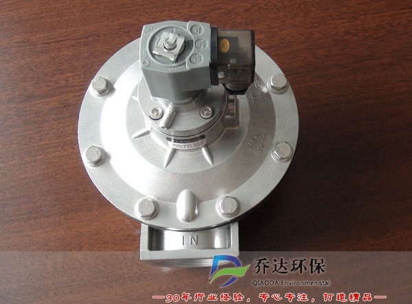 DMF-Z-50直角電磁閥