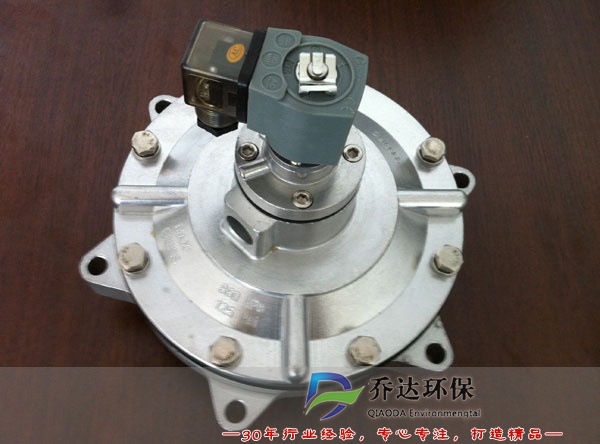 DMF-Z-80電磁脈沖閥