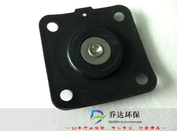 DMF-Z-25電磁閥膜片