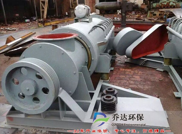 粉煤灰加濕攪拌機