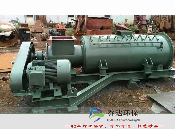 BDZ-40單軸粉塵加濕攪拌機(jī)