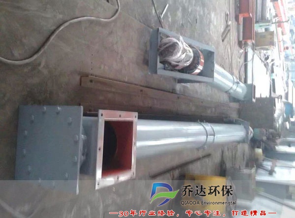 管式螺旋輸送機(jī)