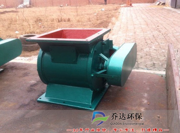 YJD-HX-16A鏈條式卸料器