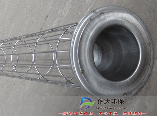 帶文氏管除塵器骨架