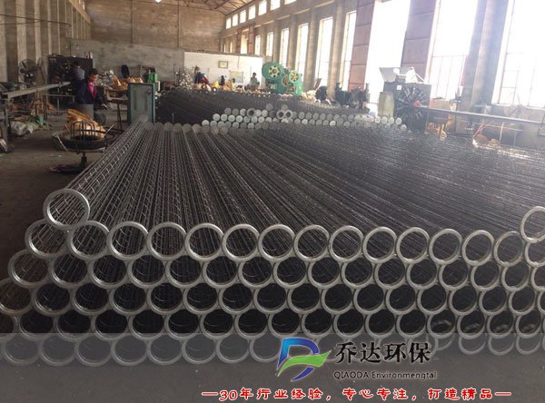 除塵器骨架