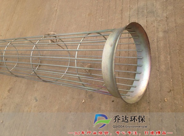 碳素廠袋籠