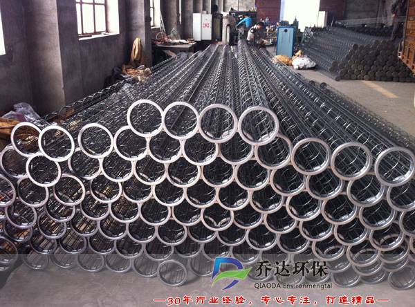 水泥廠除塵器骨架