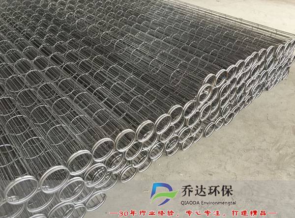 雙箍式接頭除塵骨架