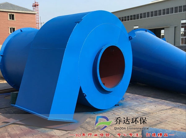 旋風(fēng)除塵器