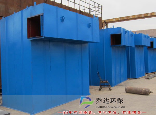PPC32-5氣箱脈沖除塵器