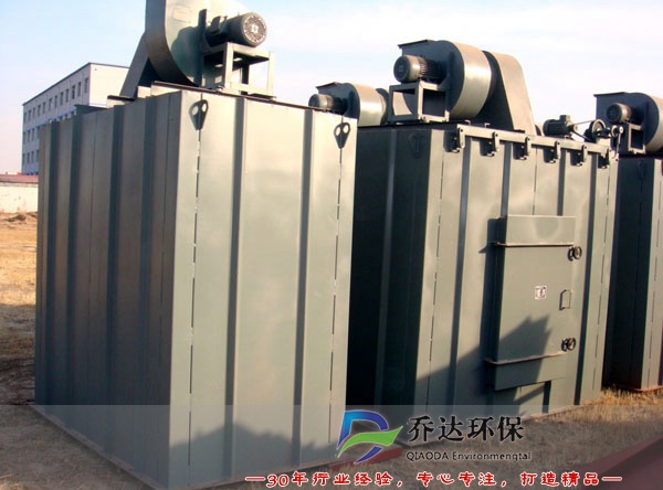 UF單機除塵器