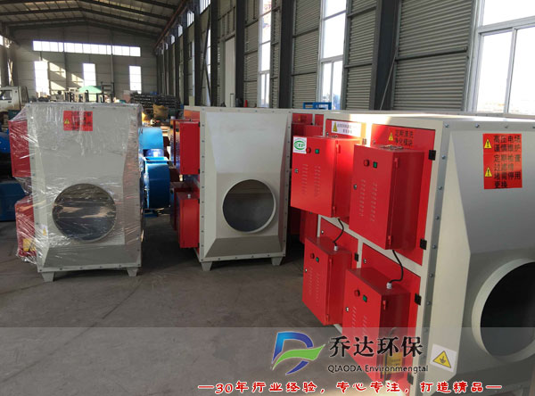 DF-DLZ-15000等離子廢氣凈化器