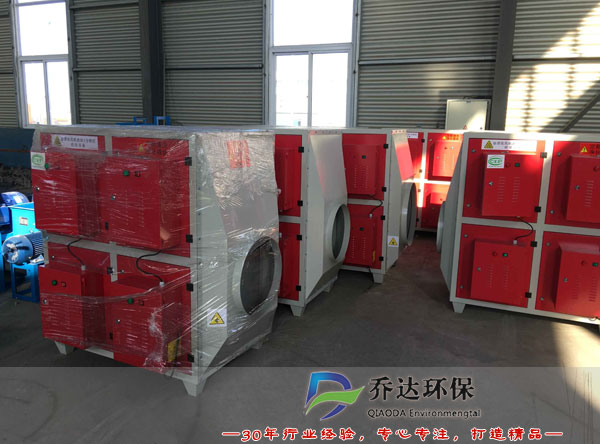 DF-DLZ等離子廢氣凈化器